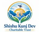 Shishu Kunj Dev Charitable Trust